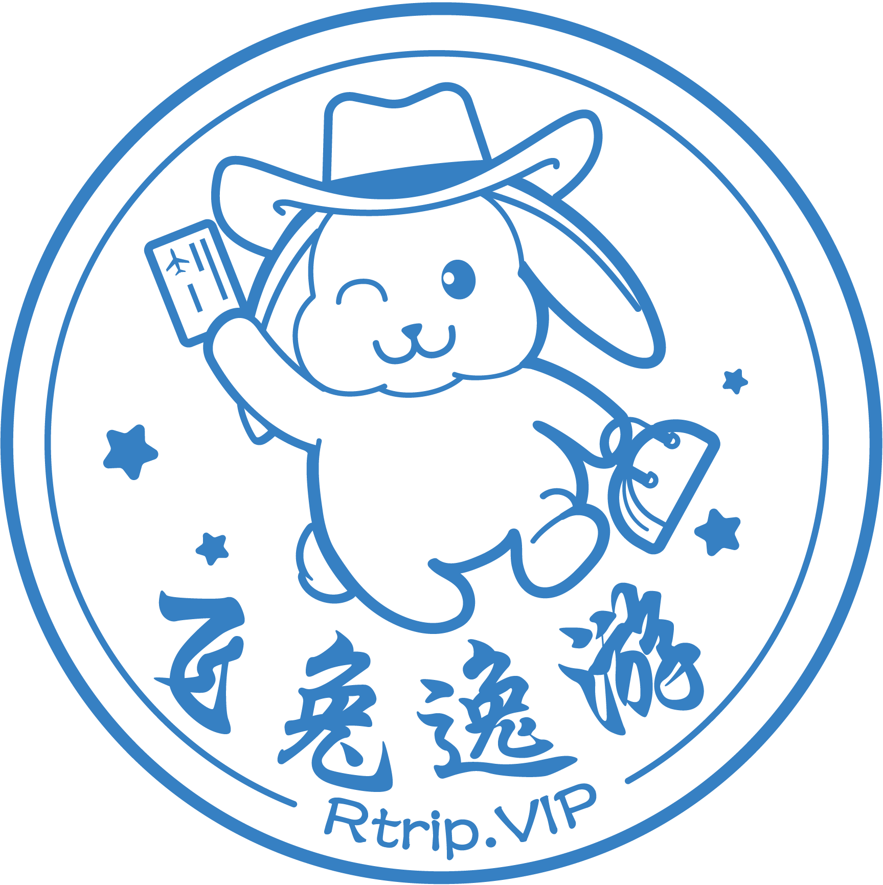 Rtirp奢华定制旅行 | 为每一次旅行，找到专属灵感